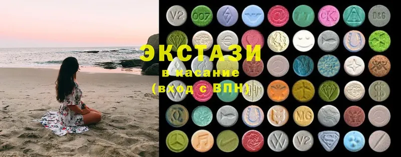 Купить Костомукша MDMA  ОМГ ОМГ ТОР  Марихуана  ГАШИШ 